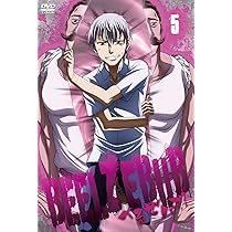 (未使用･未開封品)　べるぜバブ 第10巻 [DVD] 7z28pnb Amazon.co.jp: べるぜバブ 第10巻 [DVD] : 小西克幸, 沢城みゆき